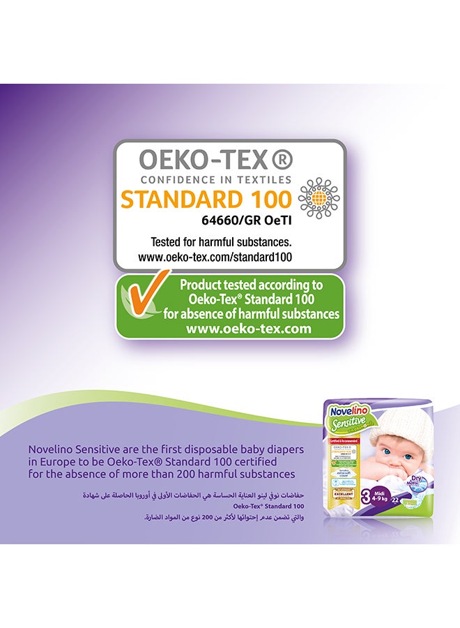 Sensitive Dry Matrix Diaper, Size 3 Midi (4-9 kg)