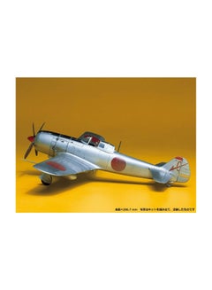 Tamiya Models Nakajima Ki-84 IA Model Kit TM61013 8.1inch  - Image 2