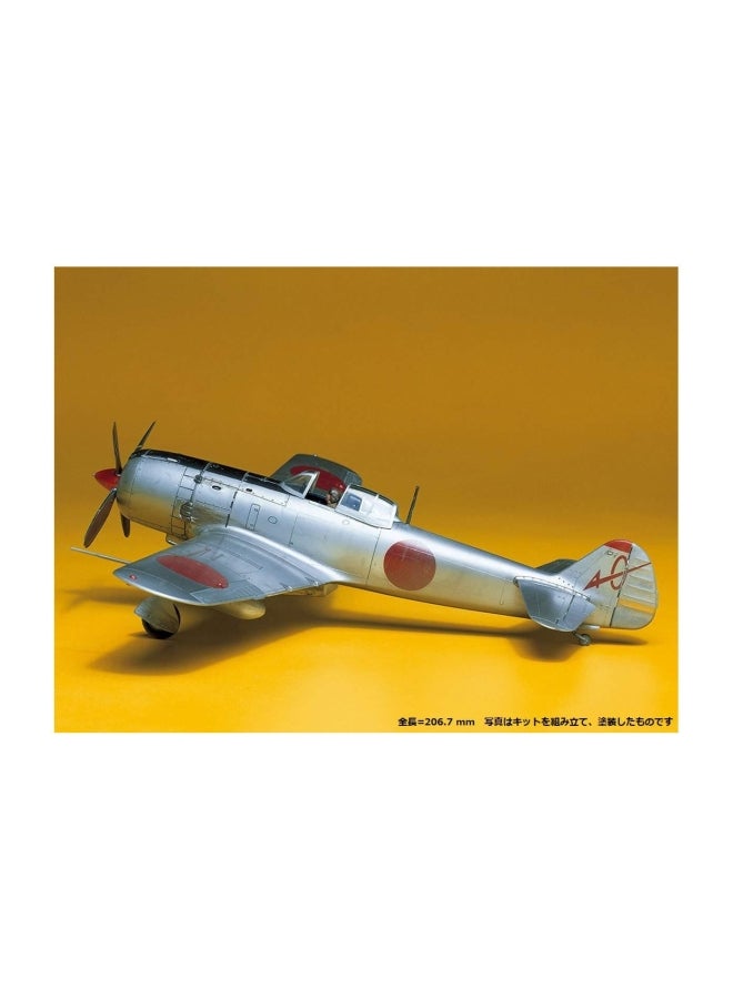 Tamiya Models Nakajima Ki-84 IA Model Kit TM61013 8.1inch  - Image 2