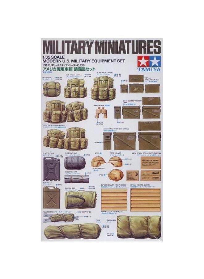 Tamiya Models Modern U.S. Military Equipments Model Set TM35266  - Image 2