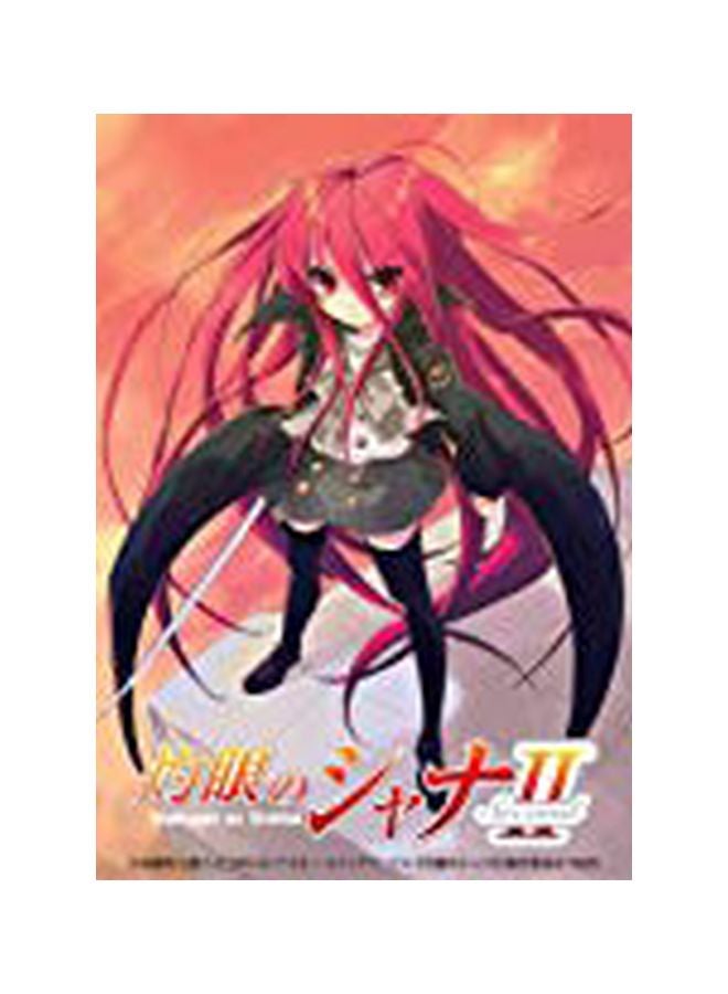 Max Protection Moe Shakugan No Shana Card Supplies Sleeve - Image 2