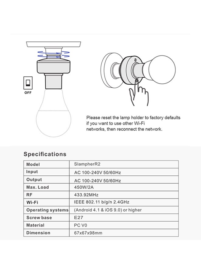 2-Piece R2 Wi-fi Smart Light Bulb White 14.2x7.1x10.4cm