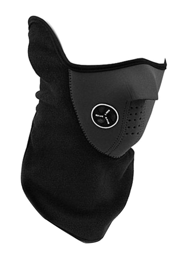 Motorcycle Dustproof And Windproof Half Protective Face Mask