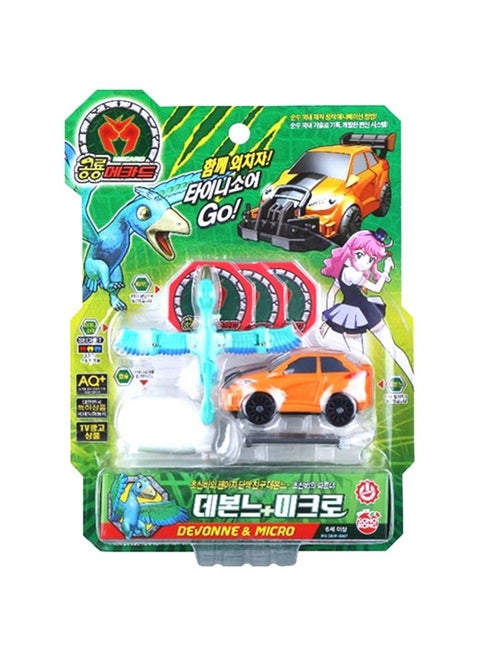 Devonne And Micro Tiny Dinosaur Toy Playset