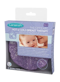 Lansinoh 2-Piece 3-In-1 Hot/Cold Breast Therapy Pack With Cover  - Image 3