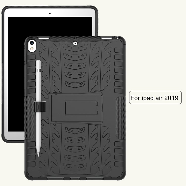 Tire Texture TPU+PC Shockproof Case Cover With Holder And Pen Slot For iPad Air 2019 White - Image 3