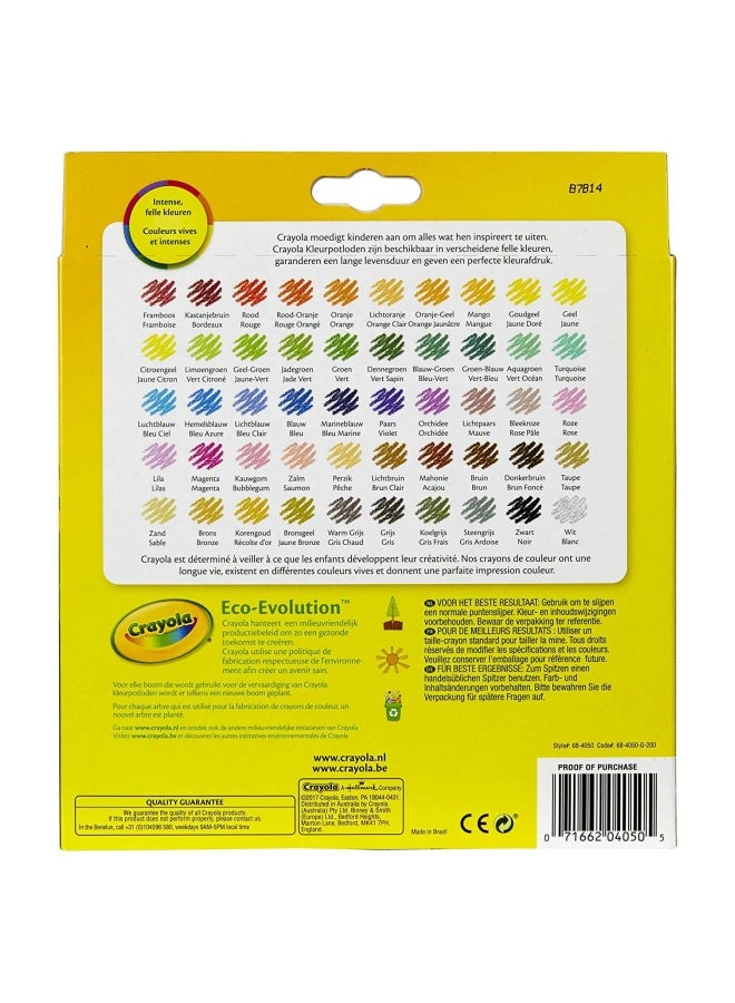 كرايولا مجموعة أقلام تلوين من 50 قطعة طراز 68-4050 أحمر / أزرق / أخضر - Image 3