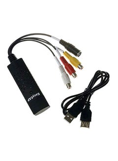Easycap Video Capturing Adapter Black/Yellow/White  - Image 1