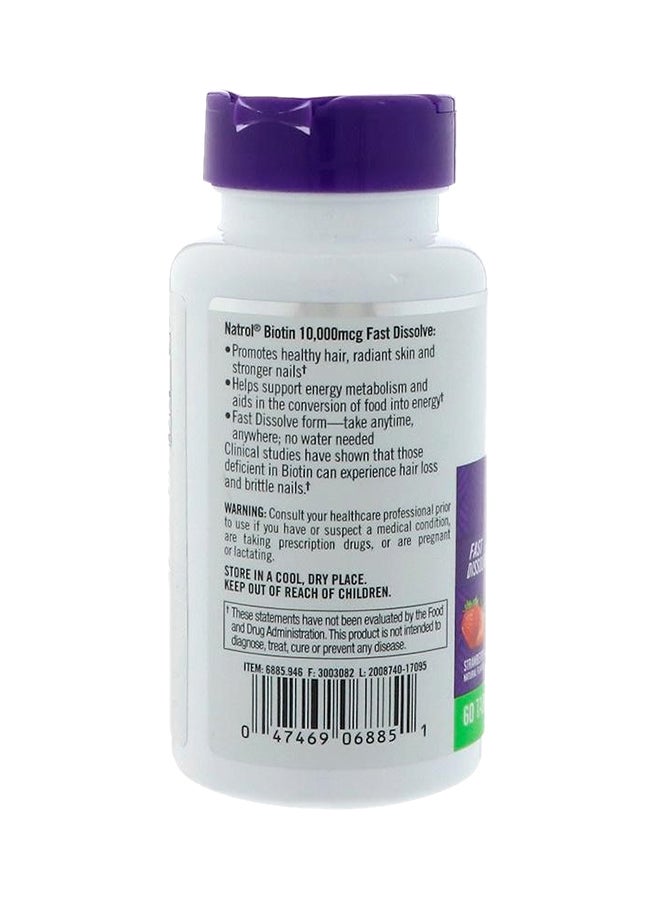 ناتشورال بيوتي 10000 مكجم بنكهة الفراولة - 60 قرص - Image 3