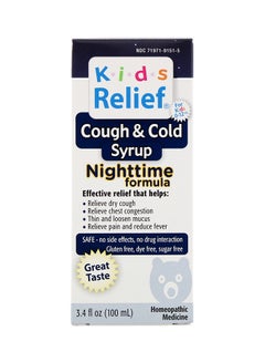 Kids Relief Nighttime Formula Cough And Cold Syrup