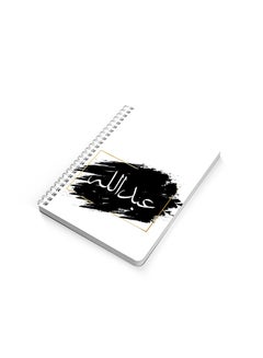 LOWHA Abdullah A5 Spiral Bound Notebook White/Black  - Image 2