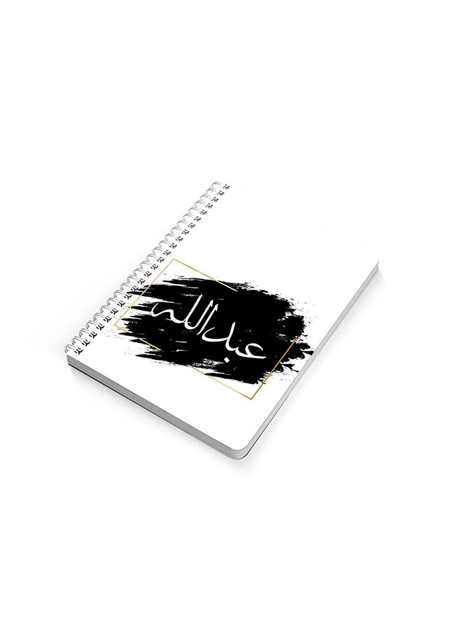 LOWHA - Abdullah A5 Spiral Bound Notebook White/Black - Image 1