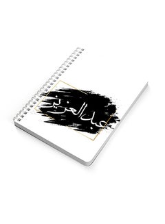 LOWHA Abdulaziz A5 Spiral Bound Notebook White/Black  - Image 2