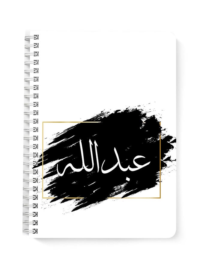 LOWHA - Abdullah A5 Spiral Bound Notebook White/Black - Image 1