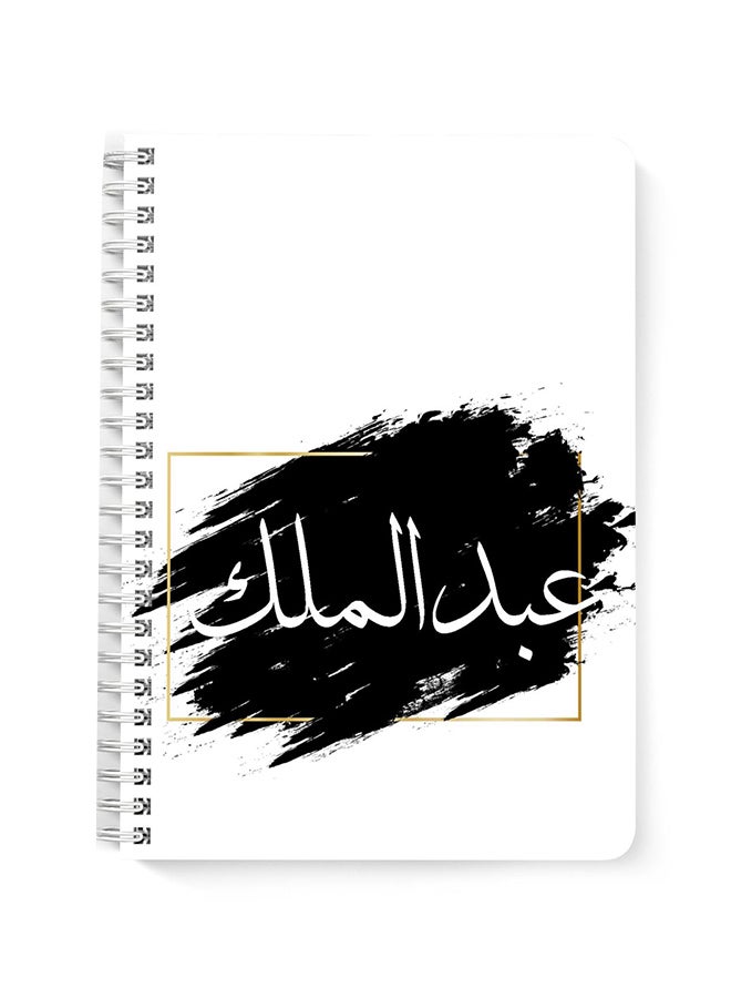 LOWHA Abdulmalik A5 Spiral Bound Notebook White/Black - Image 1