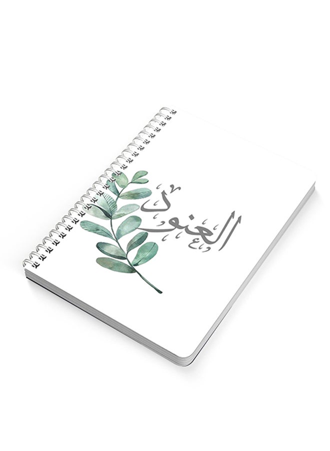 LOWHA - A5 Spiral Bound Notebook White/Green/Grey - Image 1