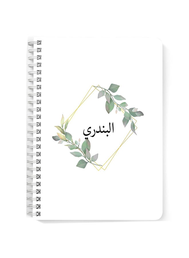 LOWHA A5 Spiral Bound Notebook White/Green - Image 1