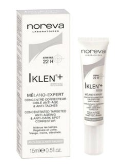 NOREVA Anti Brown Spot Concentrate 15ml 
