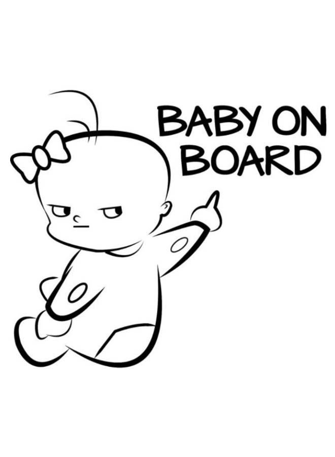 ملصق تحذيري مضحك مكتوب عليه "Baby On Board"