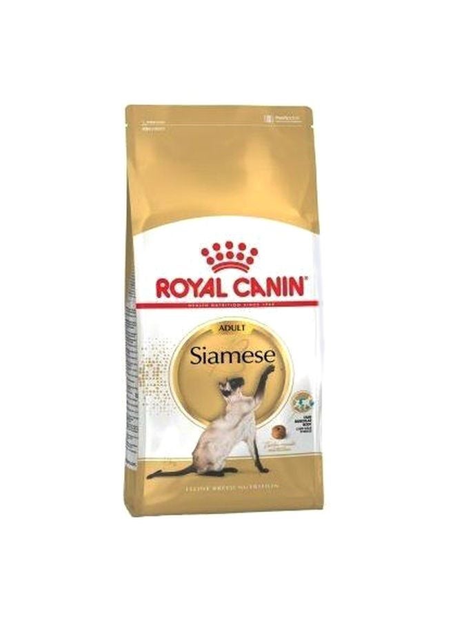 رويال كانين طعام جاف للتغذية مناسب لفصيلة القطط السيامي - الكبار 2كيلوجرام - Image 1
