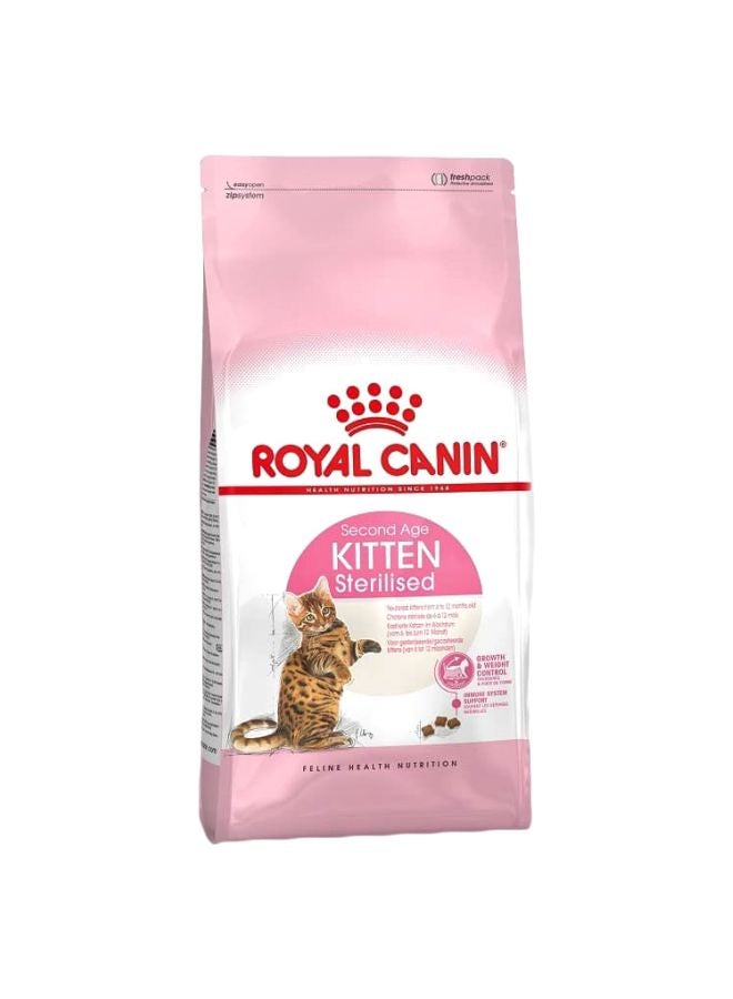 Sterilised Pet Dry Food Brown 2kg