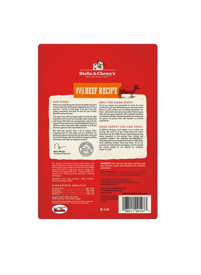 Stella & Chewys Carnivore Crunch Beef  - Image 2