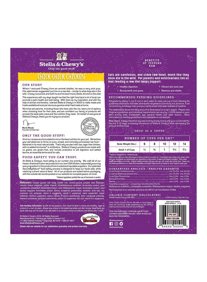 Stella & Chewys Chick Chick Chicken Dinner Morsels Cat Food  - Image 2