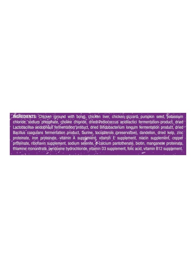 Stella & Chewys Chick Chick Chicken Dinner Morsels Cat Food  - Image 3