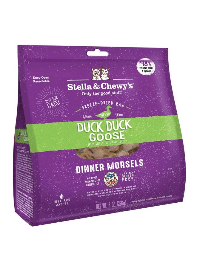 Stella & Chewys Duck Duck Goose Dinner Morsels  - Image 1