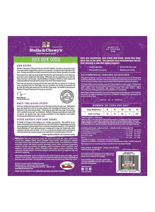 Stella & Chewys Duck Duck Goose Dinner Morsels  - Image 2