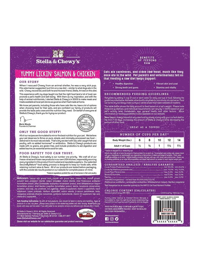 Stella & Chewys Yummy Lickin Salmon And Chicken Dinner Morsels Multicolour  - Image 2