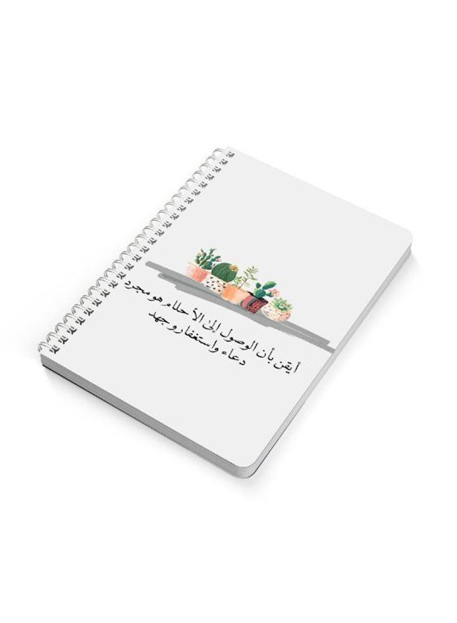 LOWHA - Dreams Comes With Prayer A5 Spiral Bound Notebook Light Grey/Black - Image 1