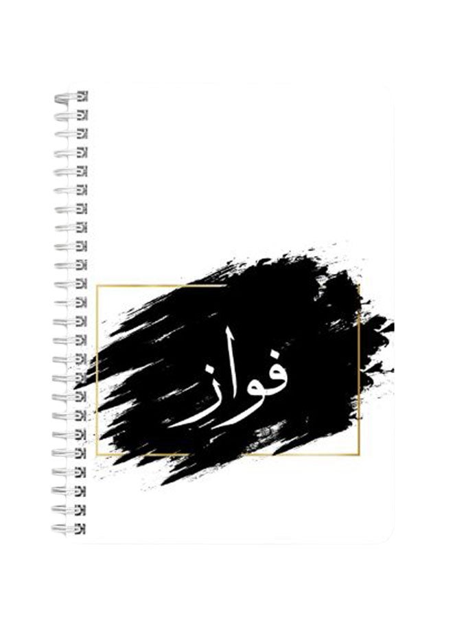 LOWHA Fawaz A5 Spiral Bound Notebook Black/White  - Image 1