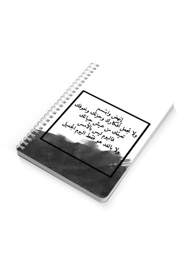 LOWHA - Get Up A5 Spiral Bound Notebook Black/White - Image 1