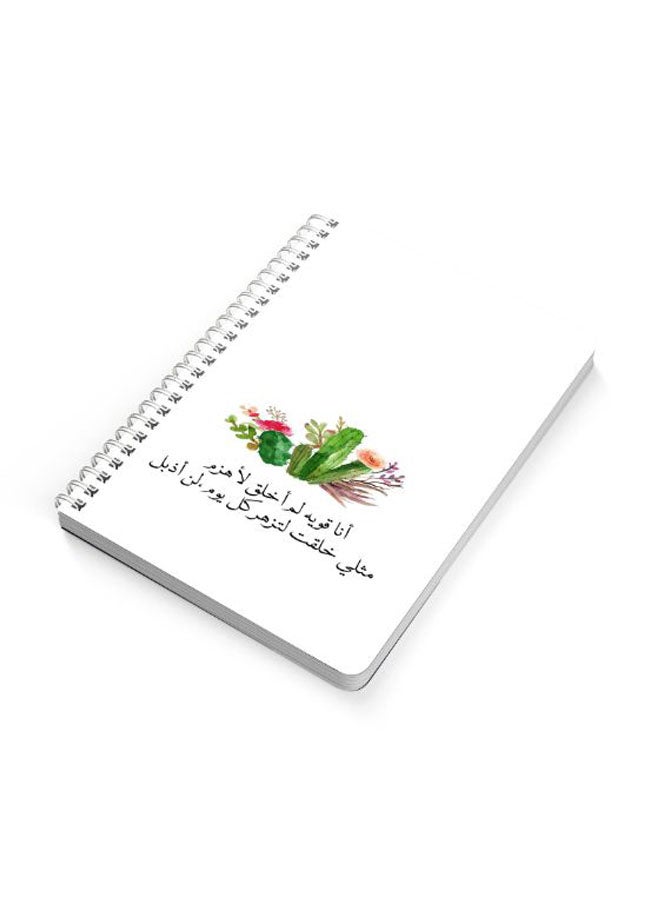 LOWHA I Am Strong A5 Spiral Bound Notebook White/Black/Green - Image 2