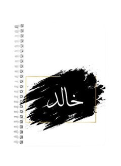 LOWHA Khaled A5 Spiral Bound Notebook Black/White  - Image 1