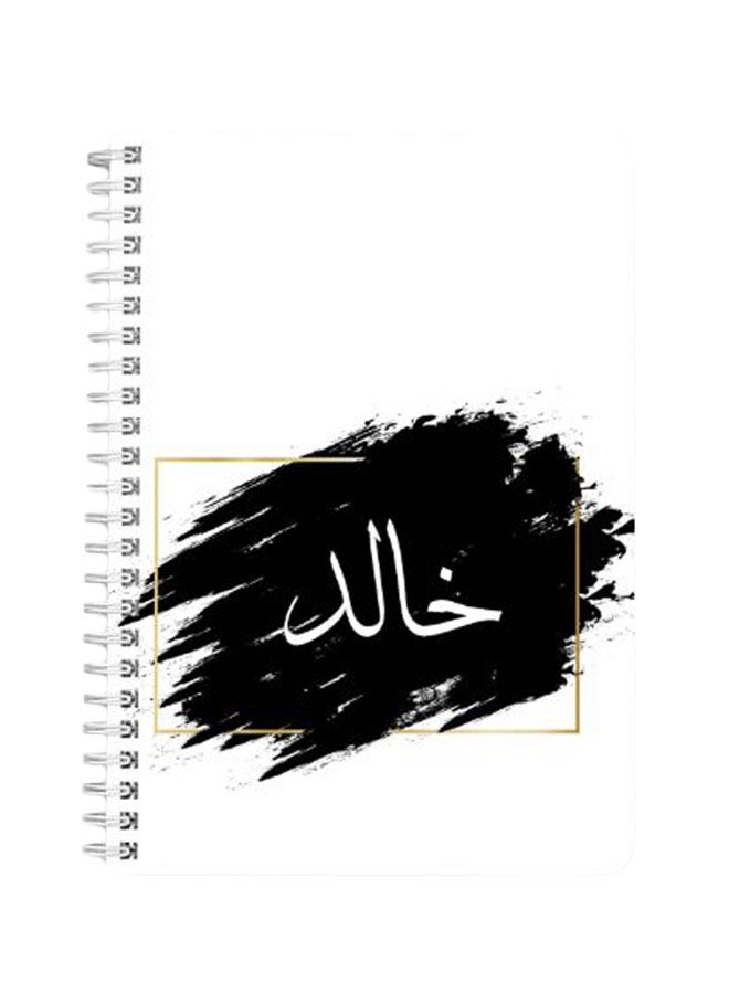 LOWHA - Khaled A5 Spiral Bound Notebook Black/White - Image 1