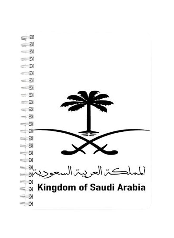 LOWHA Kingdom Of Saudi Arabia A5 Spiral Bound Notebook Black/White  - Image 1