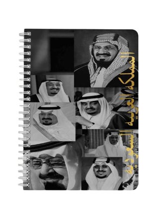 Kings Of Saudi Arabia A5 Spiral Bound Notebook Black/Gold - v1579876147/N33759936A_1