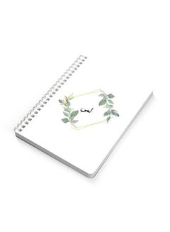 LOWHA Lama A5 Spiral Bound Notebook Green/Gold/White  - Image 2