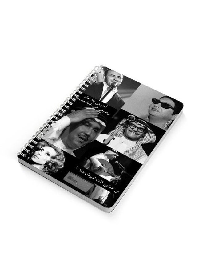 LOWHA Mix Best Arabic Singers A5 Spiral Bound Notebook Black/White  - Image 2