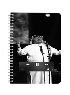 LOWHA Mohammed Abdo Singing A5 Spiral Bound Notebook Black/White  - Image 1