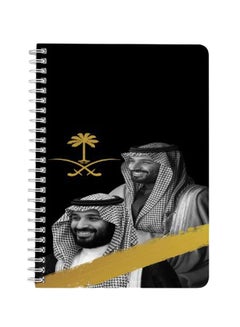 LOWHA Mohammed Bin Salman A5 Spiral Bound Notebook Gold/Black/White  - Image 1