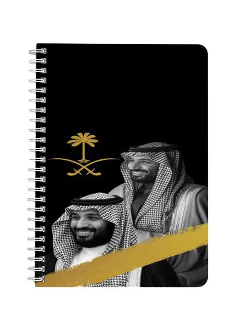 دفتر ملاحظات بسلك حلزوني مقاس A5 بطبعة صورة الأمير محمد بن سلمان ذهبي/أسود/أبيض