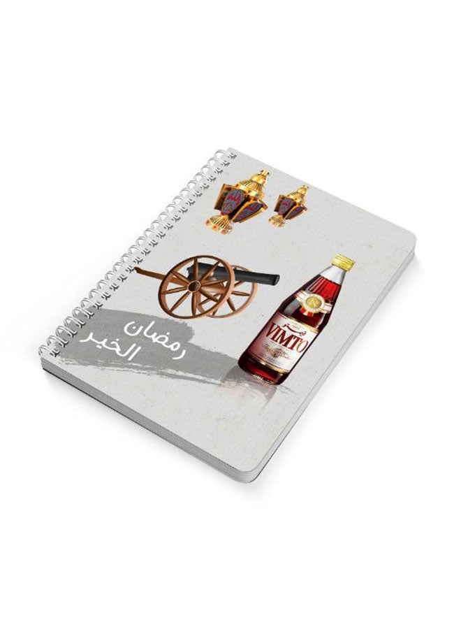 LOWHA - Ramadan Al Khair A5 Spiral Bound Notebook Multicolour - Image 1