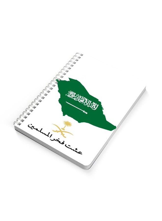 LOWHA Saudi Pride A5 Spiral Bound Notebook Green/White/Black  - Image 2