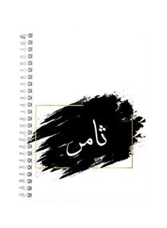 LOWHA Thamer A5 Spiral Bound Notebook Black/White  - Image 1