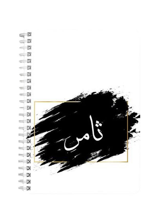 LOWHA - Thamer A5 Spiral Bound Notebook Black/White - Image 1