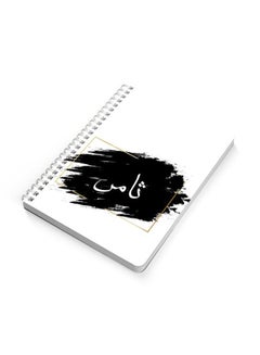 LOWHA Thamer A5 Spiral Bound Notebook Black/White  - Image 2