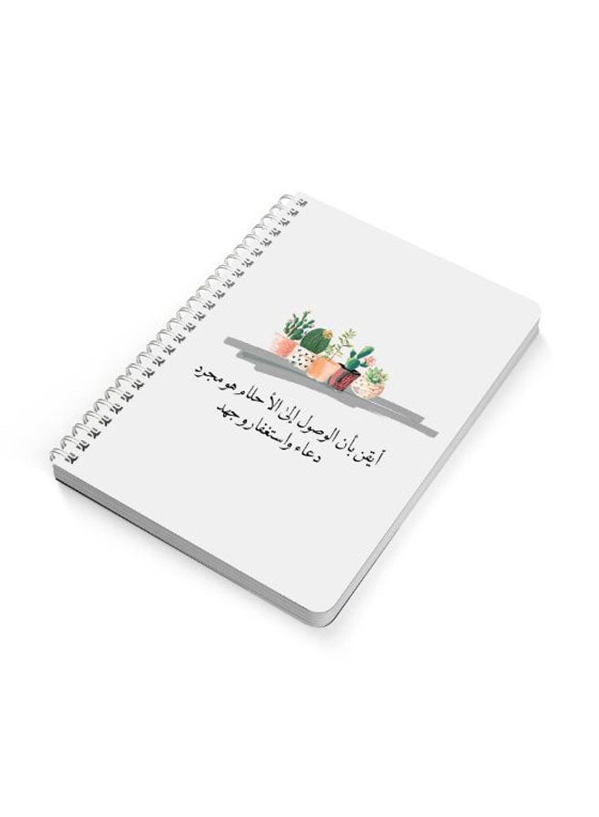 لوحة دفتر بسلك حلزوني مقاس A5 رمادي/ أسود/ أخضر  - Image 2